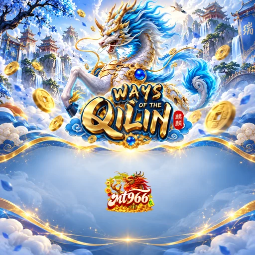 Riwayat Update mt966